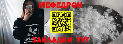 героин Первоуральск