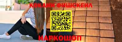 героин Первоуральск
