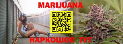 героин Первоуральск