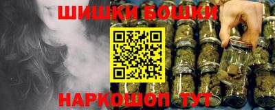 кокаин премиум Пенза