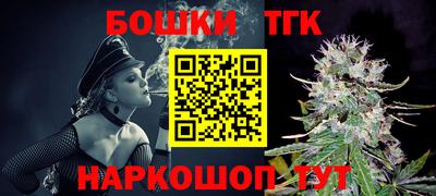 кокаин премиум Пенза