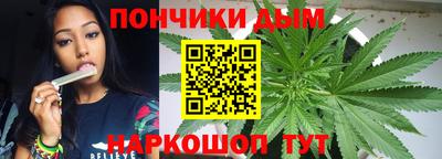кокаин премиум Пенза