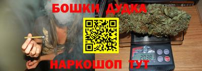 кокаин премиум Пенза