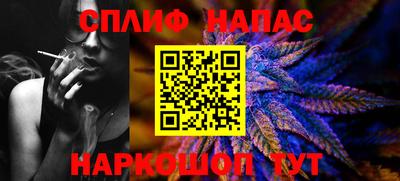 героин Первоуральск