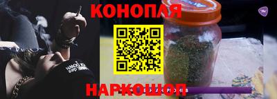 кокаин премиум Пенза