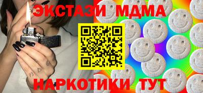героин Первоуральск