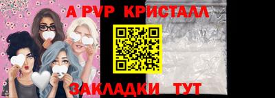 героин Первоуральск