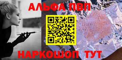 героин Первоуральск