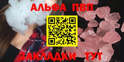 героин Первоуральск