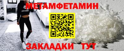 кокаин премиум Пенза
