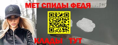 кокаин премиум Пенза