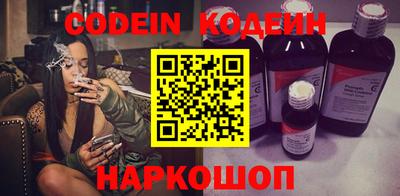 героин Первоуральск