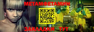 героин Первоуральск