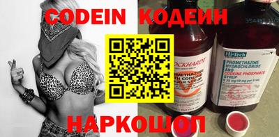героин Первоуральск