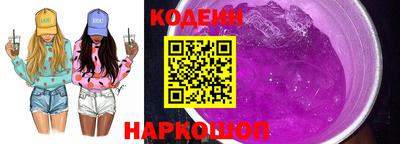 кокаин премиум Пенза