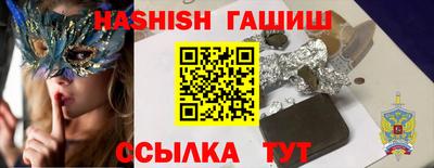 кокаин премиум Пенза
