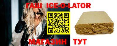 кокаин премиум Пенза