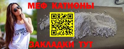 бутират Партизанск