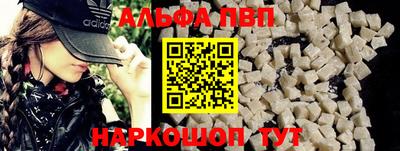 героин Первоуральск
